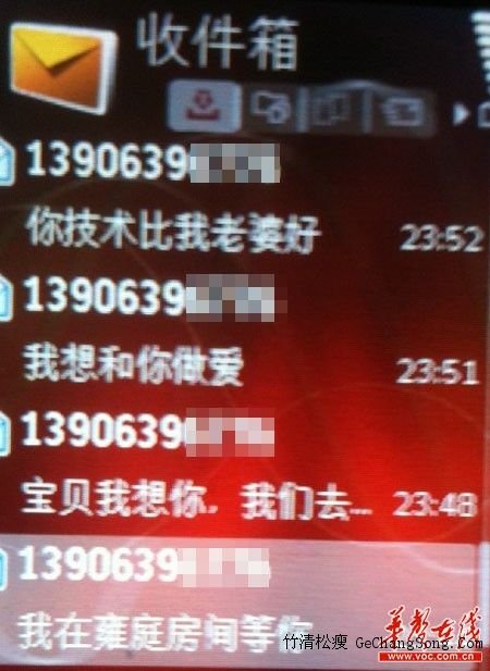 天若有情天亦老，老牛都爱吃嫩草。