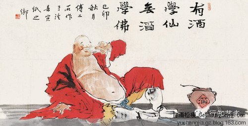 古人怎么过夜生活