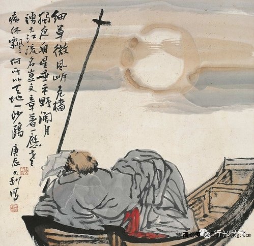 古人怎么过夜生活