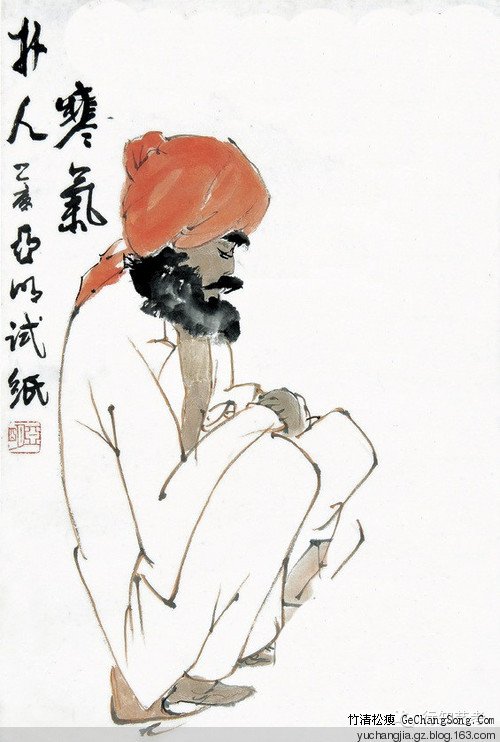 古人怎么过夜生活