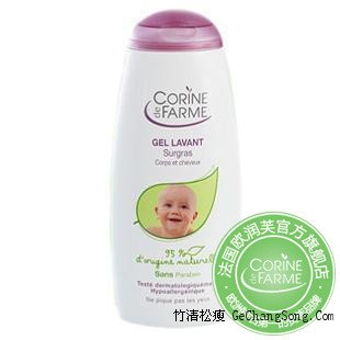 为宝宝健康我花了2个月，公布研究和囤货成果